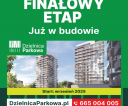 DP_nowy etap_5x2m_v4