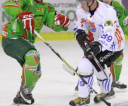 ciarko-pbs-bank-zag__bie-sosnowiec-_1_