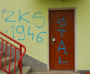 kpp_sanok_3