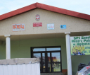 skul017