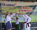 fot025