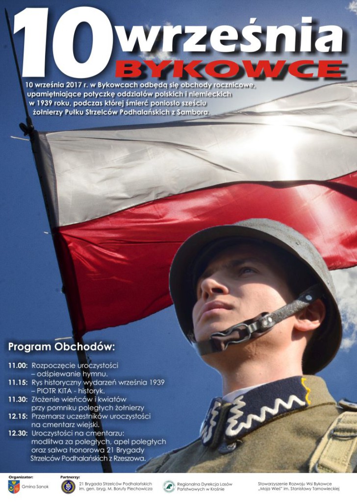 Plakat2017