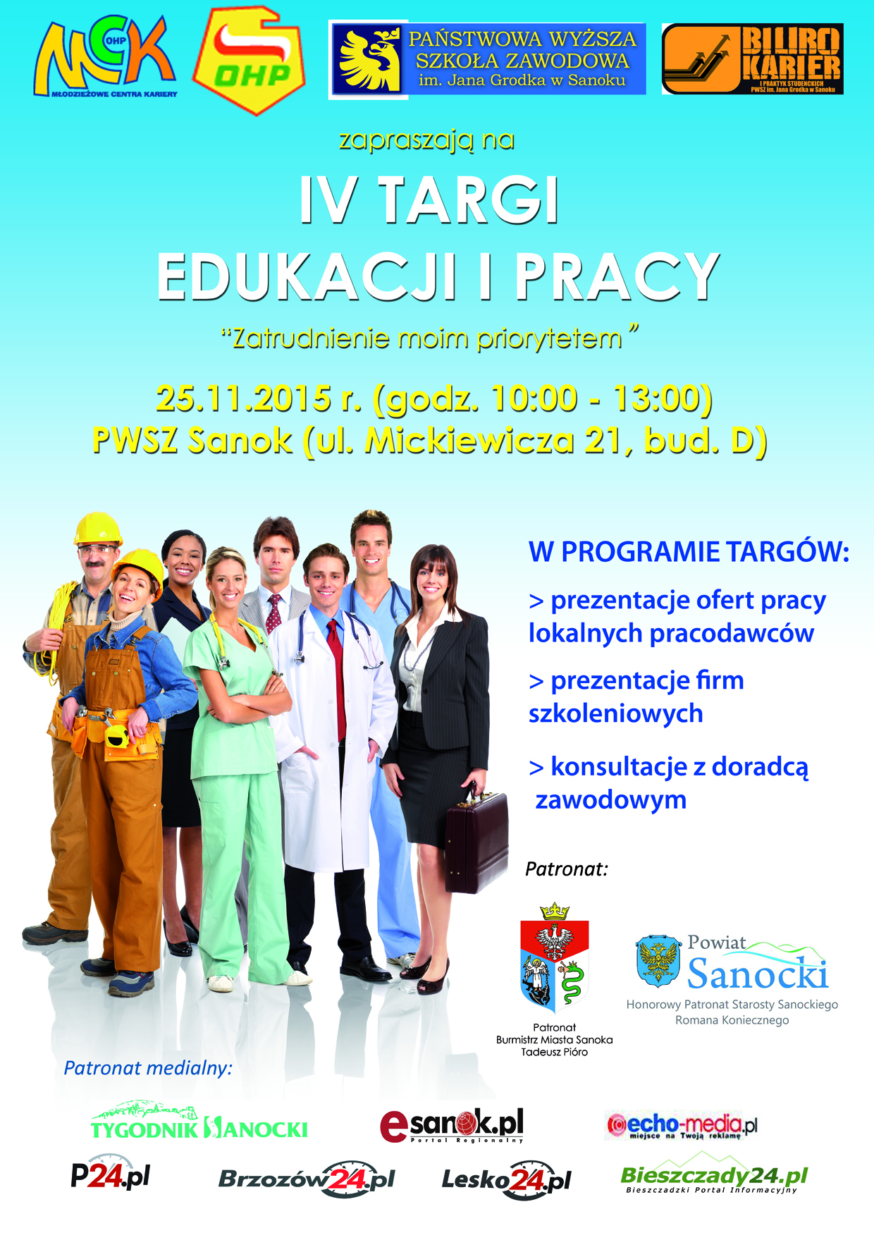 Plakat_Targi_Pracy_2015_-_wersja_na_strony_www