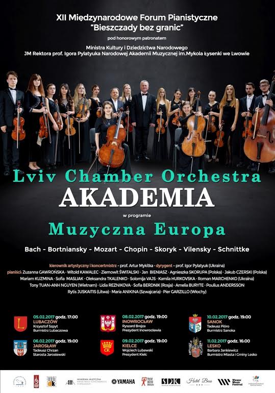 akademia