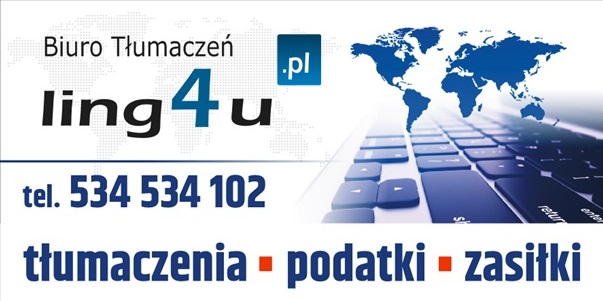 logo 2018