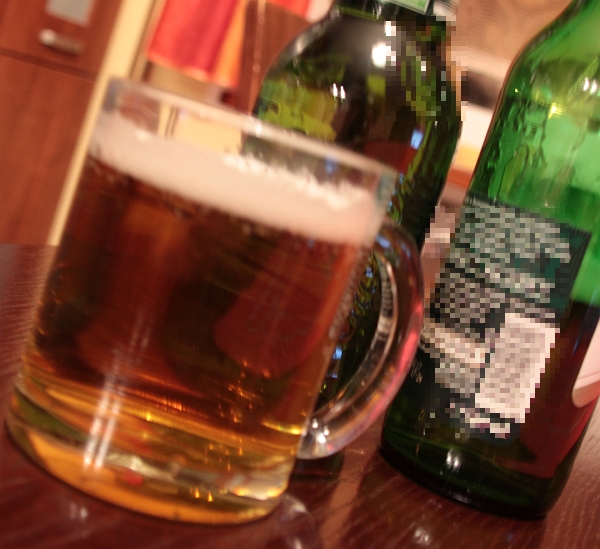 pils
