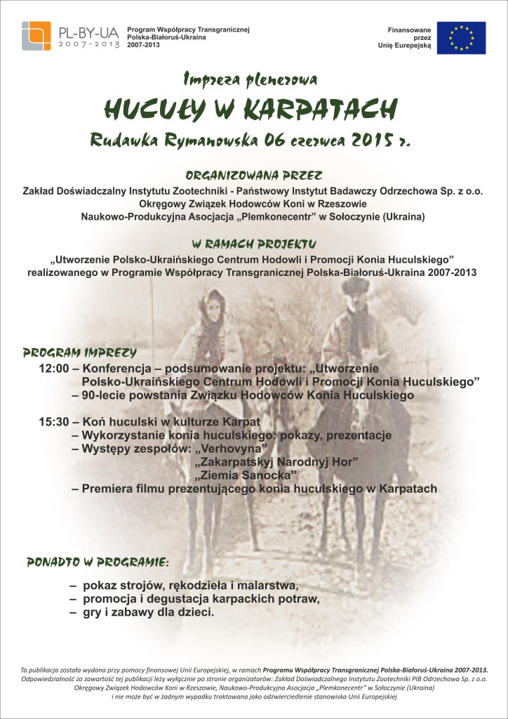 plakat_festiwal_2015_12