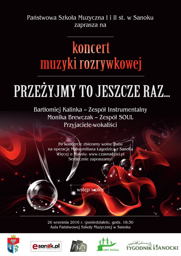 soul2-1