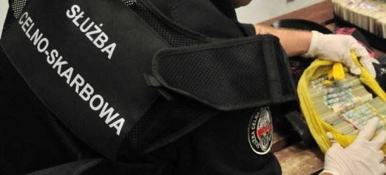 GRANICA: 60 tys. dolarów w reklamówce