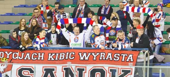 Pokazali charakter i wygrali pierwszą batalię! (SKRÓT MECZU, VIDEO)