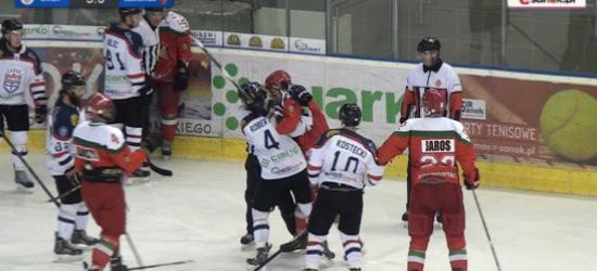 STS Sanok pokonuje Zagłębie Sosnowiec 3:0 (FILM, SKRÓT SPOTKANIA)