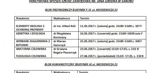 Polska Światłoczuła dla najmłodszych. Posłuchaj, jakie atrakcje czekają na dzieci (FILM)