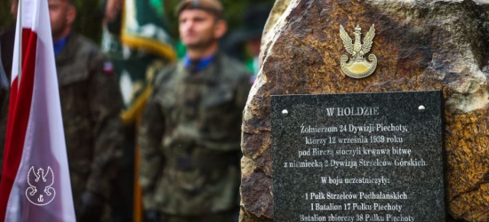 87. rocznica bitwy na Wzgórzu Chomińskim. Pamięć o obrońcach Ojczyzny trwa! [ZDJĘCIA]