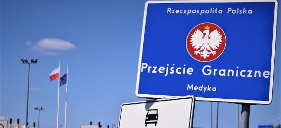 Aktualna sytuacja na podkarpackim odcinku granicy państwowej