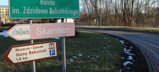 SANOK: Województwo wybuduje łącznik do sanockiej obwodnicy. Inwestycja pochłonie 16 mln zł