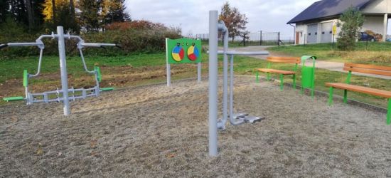 ZAGÓRZ: Otwarte Strefy Aktywności. Dofinansowanie z ministerstwa sportu (FOTO)