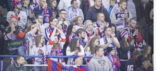 AKTUALIZACJA HOKEJ: Dziś pierwszy sparing sanoczan. Wstęp na mecz bezpłatny!