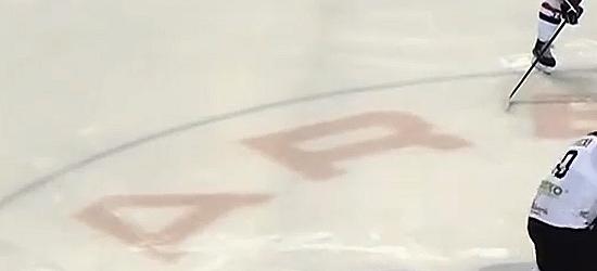 Rozmawiali o sponsoringu sanockiej drużyny hokejowej! Ryszard Ziarko: Firma Ciarko nie wycofa się ze sponsorowania hokeja! (VIDEO HD)