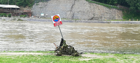 POWIAT SANOCKI. Możliwe gwałtowne wzbieranie rzek. Alert!