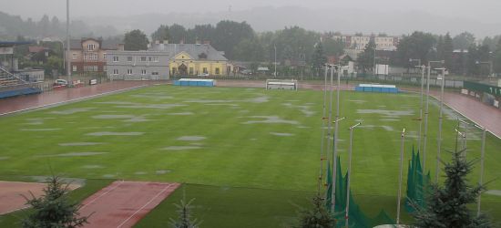 Ulewne opady deszczu, porywisty wiatr. Ostrzeżenie!