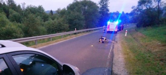 BIESZCZADY: Potrącenie rowerzystki (FOTO)