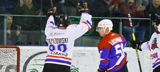 HOKEJ: Cały mecz ścigali. W dogrywce dopadli rywala (FOTO)