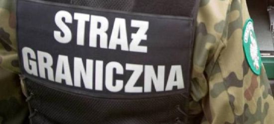 Aktualna sytuacja na granicy