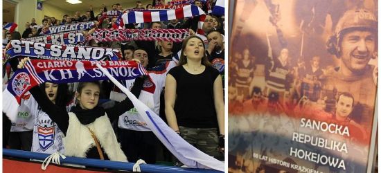 60 lat sanockiego hokeja! Piękna historia, wspaniałe wspomnienia (FILM, ZDJĘCIA)