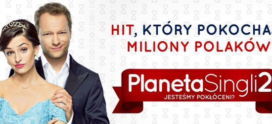 KINO SDK: Świeże bileciki dla naszych Czytelników! Weźcie je!