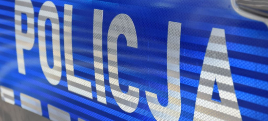 Chciał sprzedać materac. Stracił prawie 30 tys. złotych