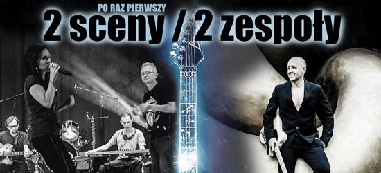 JAŚ WĘDROWNICZEK: Koncert jazzowy! Dwie sceny, dwa zespoły!