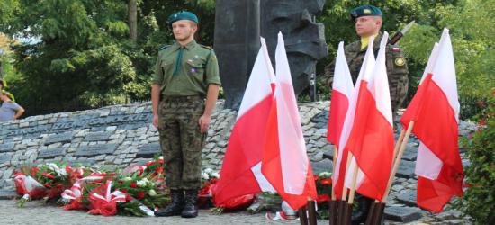 DZISIAJ: Obchody 95. rocznicy Cudu nad Wisłą w Sanoku (TRANSMISJA NA ŻYWO)