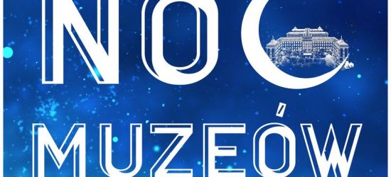 Noc Muzeów z Polską Policją