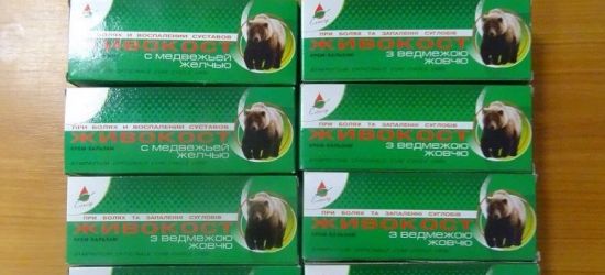 Preparaty z żółcią niedźwiedzia zarekwirowane na granicy