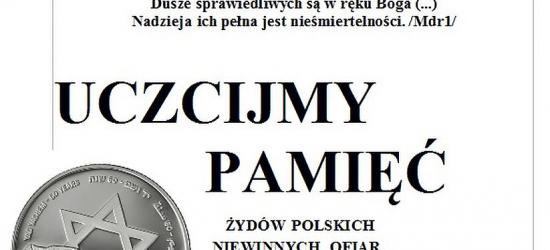 Pomógł ci policjant? Doceń postawę funkcjonariusza i zgłoś jego kandydaturę do konkursu
