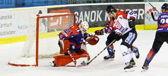 HOKEJ: Lider na razie za mocny (SKRÓT MECZU, ZDJĘCIA)