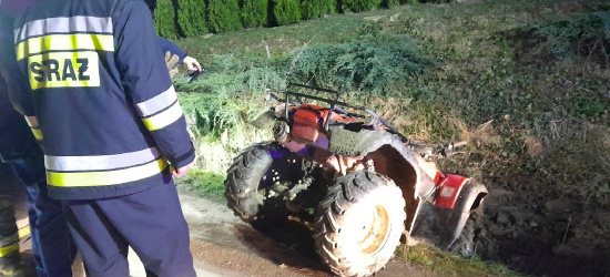 POSADA GÓRNA: Niebezpieczny wypadek na quadzie. Poszkodowane dwie osoby (ZDJĘCIA)