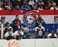 Bliski koniec seniorskiego hokeja w Sanoku