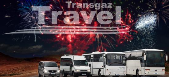 Bramkarze jak w transie. Zdecydował dopiero czternasty rzut karny! Jubileusz Martina Vozdeckiego (FILM)