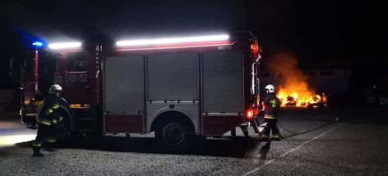 ZAGÓRZ: Pożar odpadów poprodukcyjnych na terenie fabryki (FOTO)