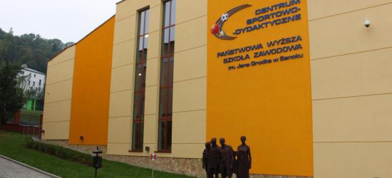 SANOK: Centrum Sportowo-Dydaktyczne PWSZ prawie gotowe. „Imponujący obiekt” (ZDJĘCIA)