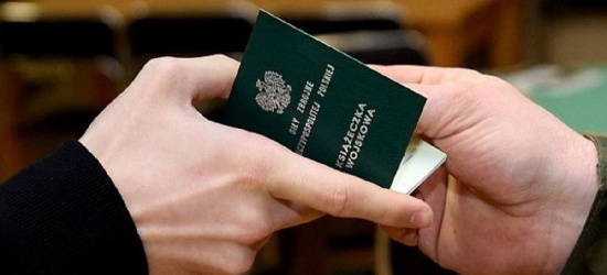 Rusza kwalifikacja wojskowa 2024 na terenie województwa podkarpackiego