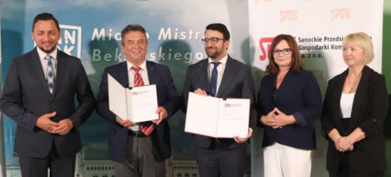 W Sanoku powstanie kocioł na biomasę za ponad 33 miliony!