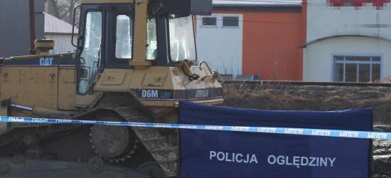 Napad na bank. Mężczyzna groził przedmiotem przypominającym broń