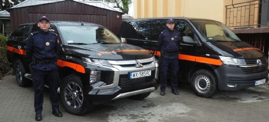 Nowe samochody dla Straży Ochrony Kolei w Zagórzu