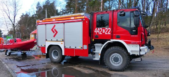 SANOK. Ulewy i wichury. Prawie 30 interwencji strażaków (VIDEO, ZDJĘCIA)