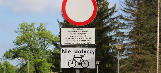 INTERWENCJA: Rowerzyści przejadą przez teren sanockiej komendy policji (ZDJĘCIA)