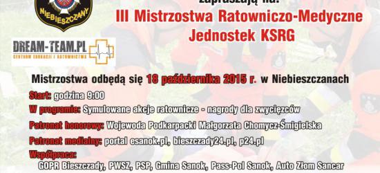 NASZ PATRONAT: III Mistrzostwa Ratowniczo-Medyczne
