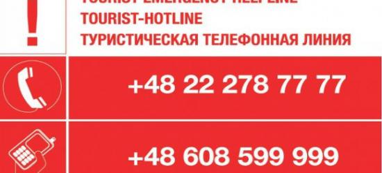 Telefon bezpieczeństwa dla zagranicznych turystów jest stale aktywny