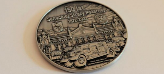 Pamiątki po uroczystości 150-lecia sanockiej straży pożarnej